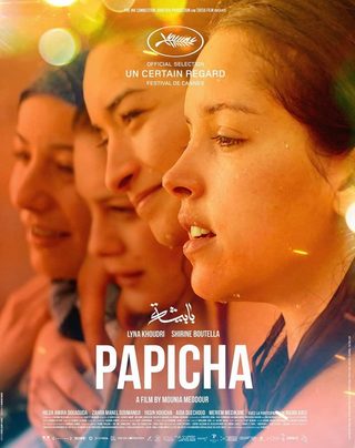 Papicha still 7