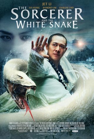 The Sorcerer and the White Snake still 6