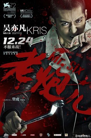 Mr. Six still 6