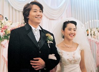 My Little Bride still 5