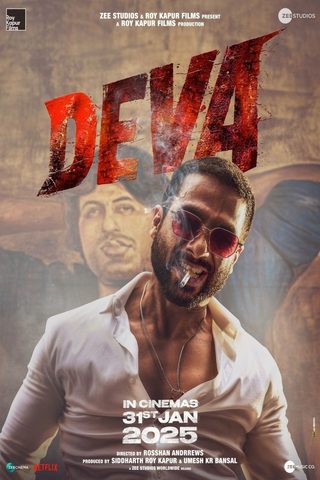 Deva still 1