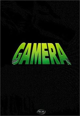 Gamera: Guardian of the Universe still 5