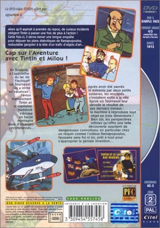 Tintin and the Lake of Sharks still 5
