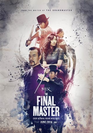 The Final Master still 3