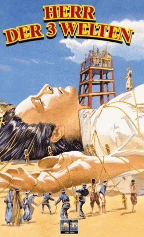 The 3 Worlds of Gulliver still 3