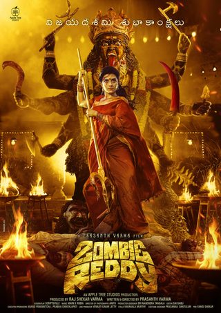 Zombie Reddy still 6