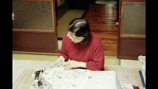 The Works and Days (of Tayoko Shiojiri in the Shiotani Basin) still 1
