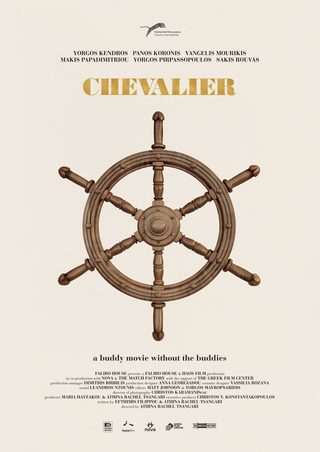 Chevalier still 7