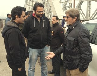 Te3n still 7