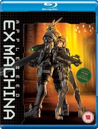 Appleseed Ex Machina still 6