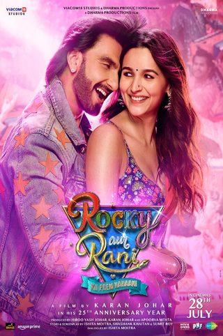Rocky Aur Rani Kii Prem Kahaani still 3