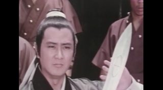 Blood of the Dragon still 7