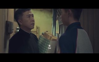 Ip Man 4: The Finale still 5