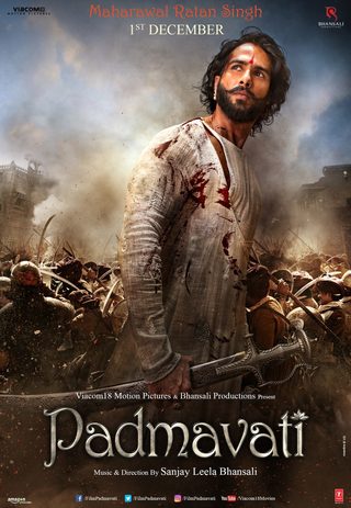 Padmaavat still 7