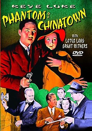 Phantom of Chinatown still 8