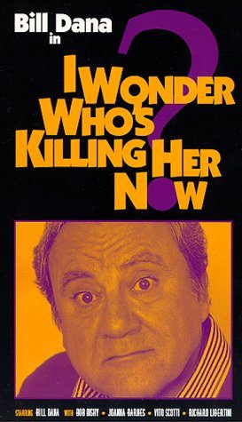 I Wonder Who's Killing Her Now? still 3