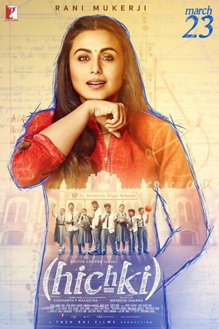 Hichki still 1