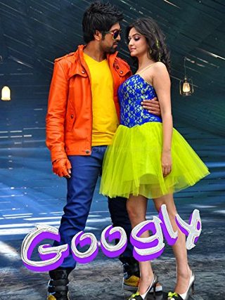 Googly still 1