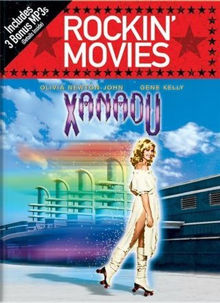 Xanadu still 4