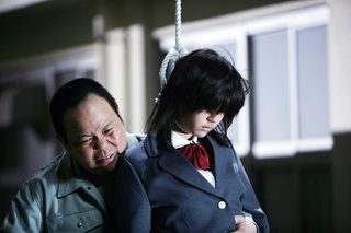 One Missed Call 3: Final still 5