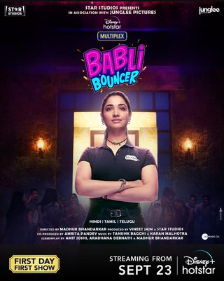 Babli Bouncer still 5