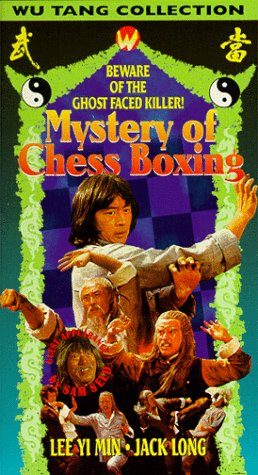 The Mystery of Chess Boxing still 2