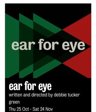 Ear for Eye still 4