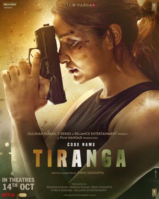 Code Name: Tiranga still 5