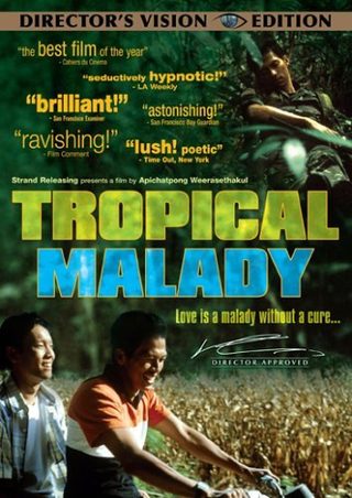 Tropical Malady still 2