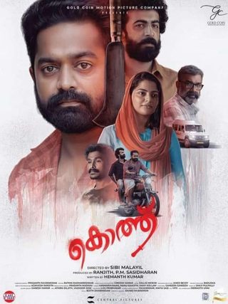Kotthu still 4