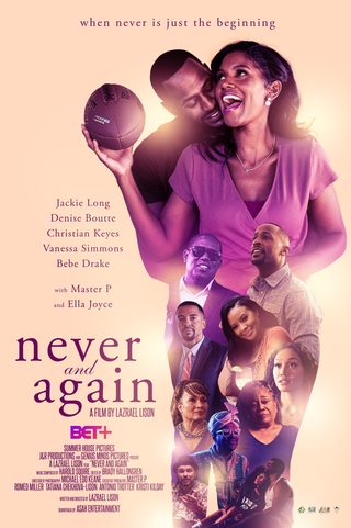 Never and Again still 5
