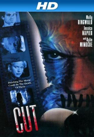 Cut still 1