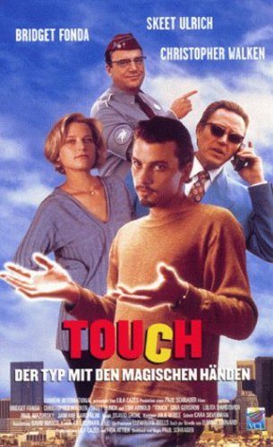 Touch still 4
