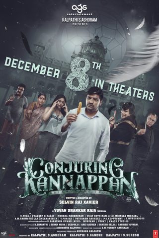 Conjuring Kannappan still 3