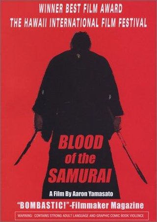 Blood of the Samurai still 3