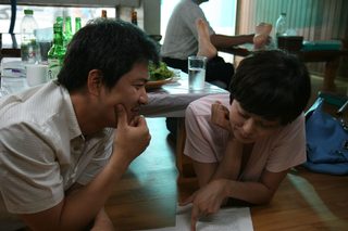 Ha Ha Ha still 3