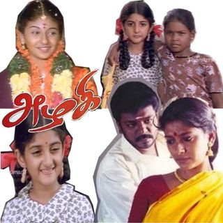 Azhagi still 5