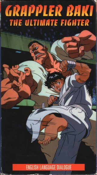 Grappler Baki still 6