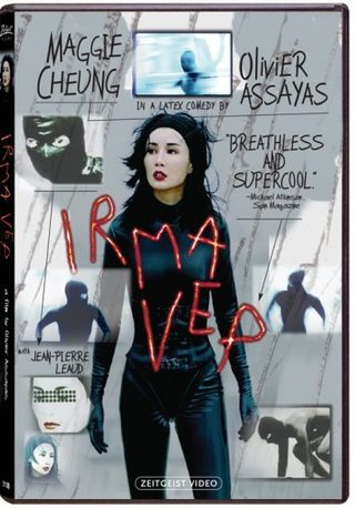 Irma Vep still 5