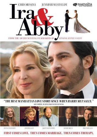 Ira & Abby still 7