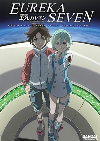 Psalms of Planets Eureka Seven: Good Night, Sleep Tight, Young Lovers still 1