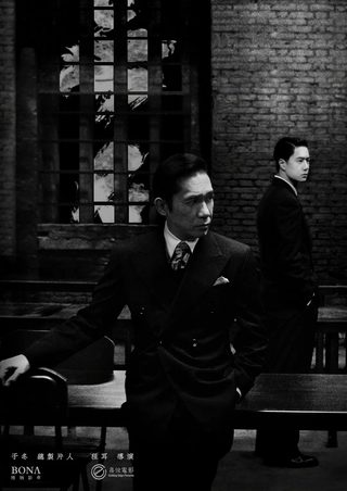 Hidden Blade still 5