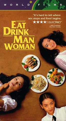 Eat Drink Man Woman still 3