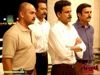 Special 26 still 8