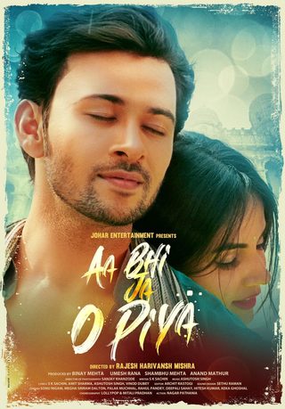 Aa Bhi Ja O Piya still 8