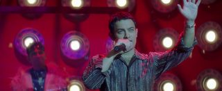 Dil Chahta Hai still 8