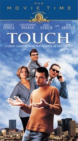 Touch still 6