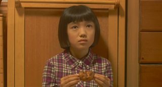 Bread of Happiness still 3