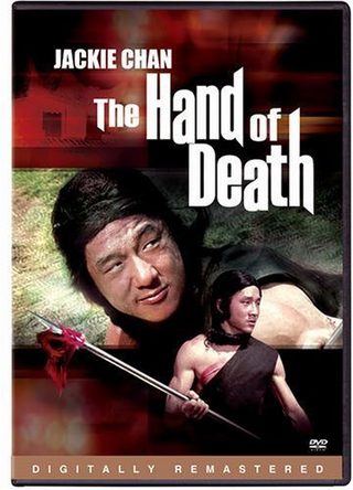 Hand of Death still 4