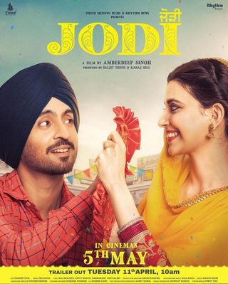 Jodi still 3